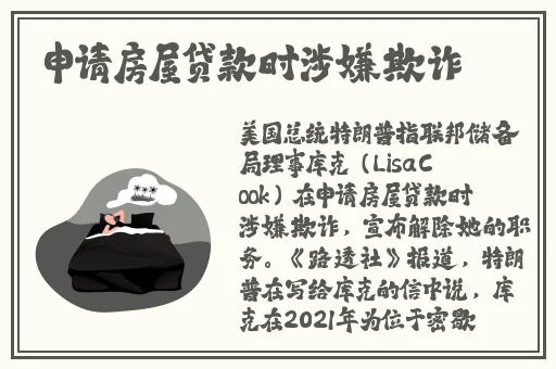 718sx张津瑜国际版